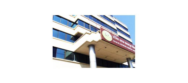 Company Image